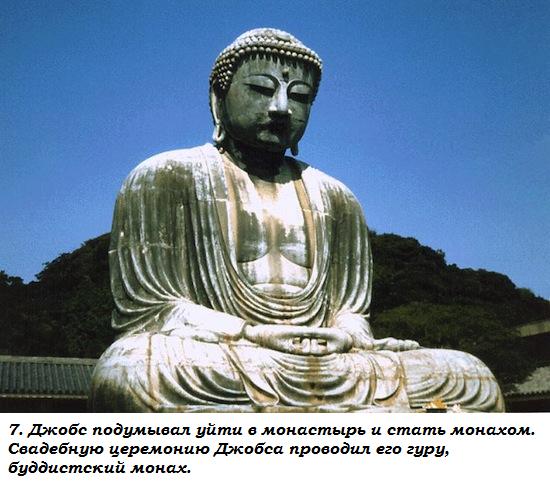 Умер Cтив Джобс
