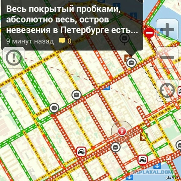 Комментарии из навигатора