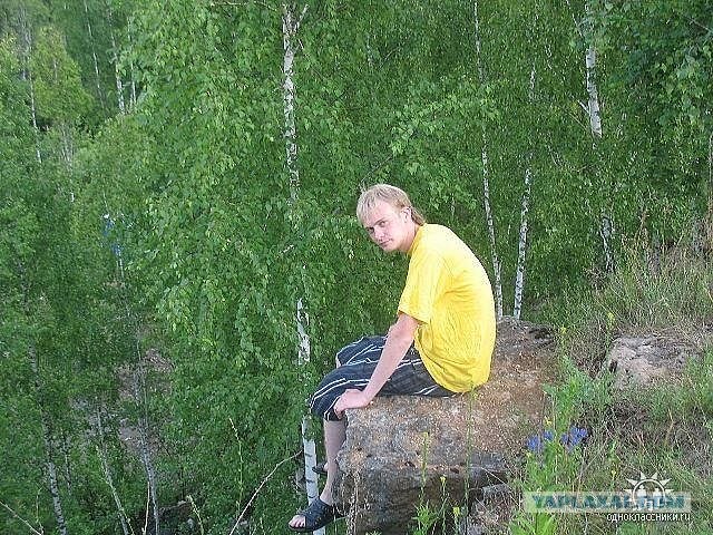 Неотразимый ловелас