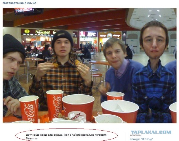 Брюс Уиллис