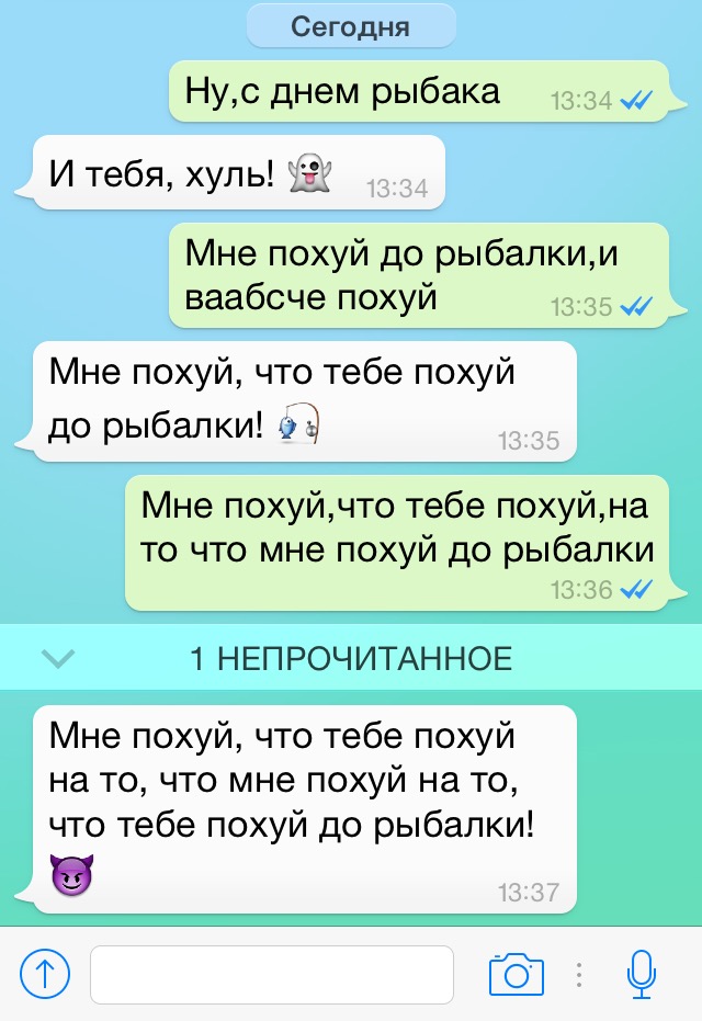 Смешные комментарии из социальных сетей