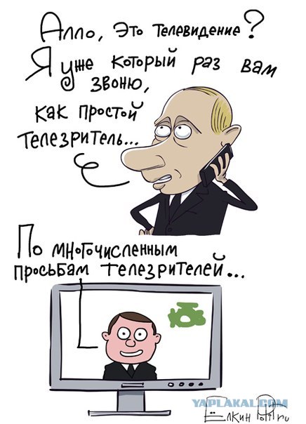 НТВ и передача "Анатомия Протеста"