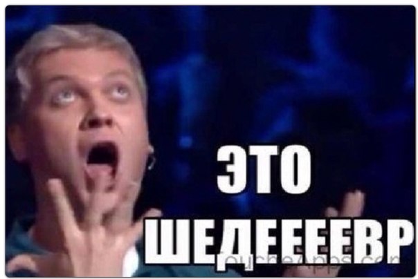 "Не видишь - я назад сдаю?!"