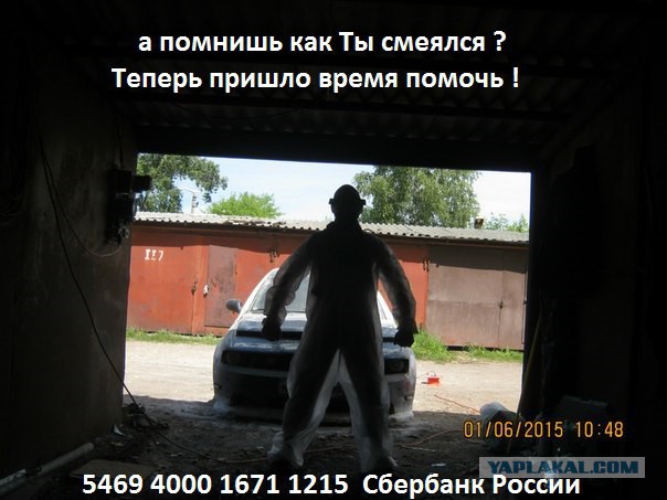 Мемуары о Nissan Wolf