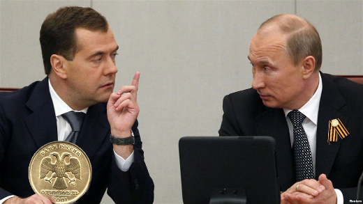 Для фанатов Короля и Шута