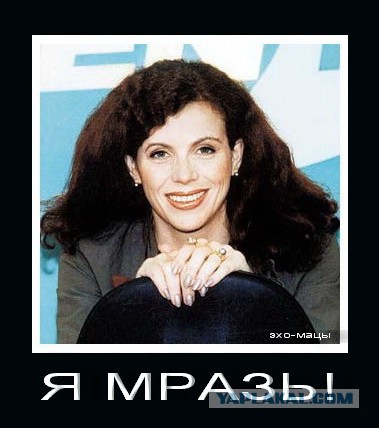 Омичка, оскорблявшая в соцсетях ветеранов