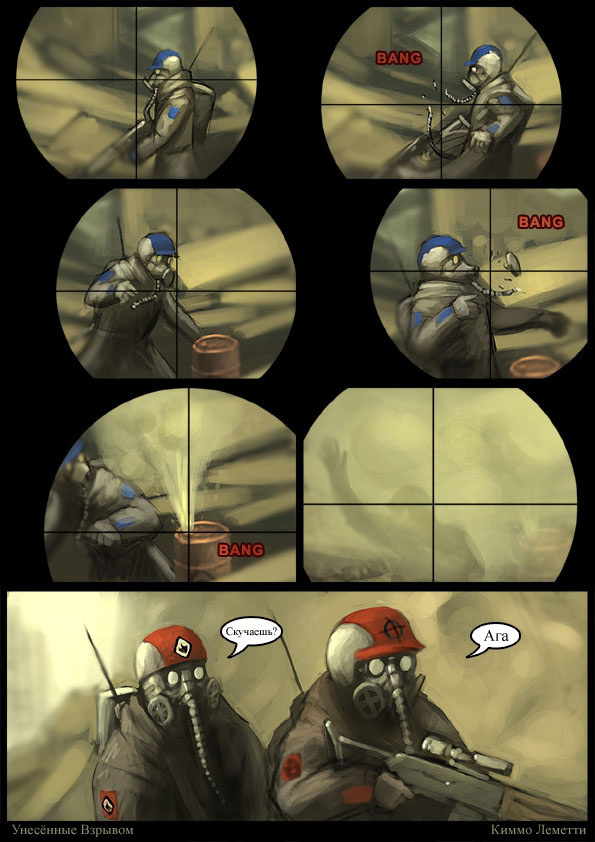 Совершеннолетие: Миру Fallout 18 лет!