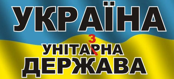 10 политических картинок часть 12