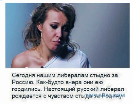 10 политических картинок часть 15