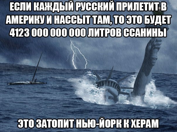 Немного картинок и демотиваторов