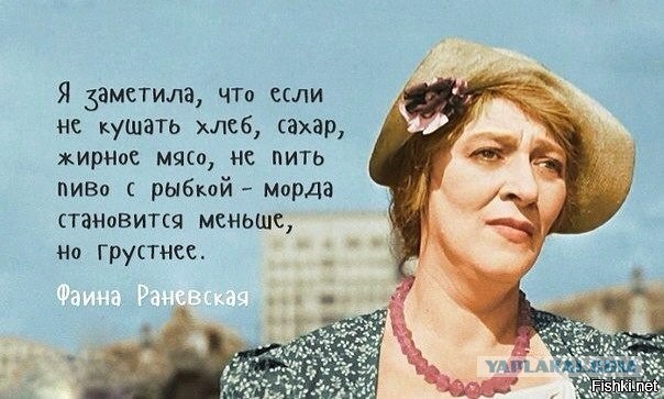 Картинки, надписи