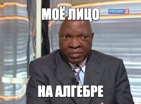 Разные картинки