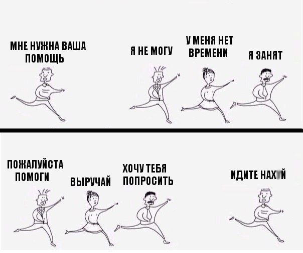 Подборка прикольных картинок