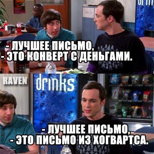 Подборка картинок из сети