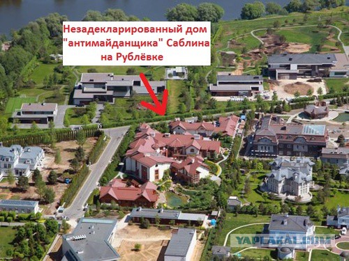 Антимайдан. Деструкторы недели