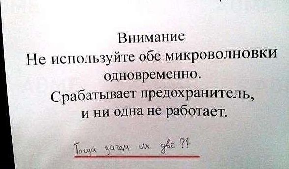 Картинки на пятницу