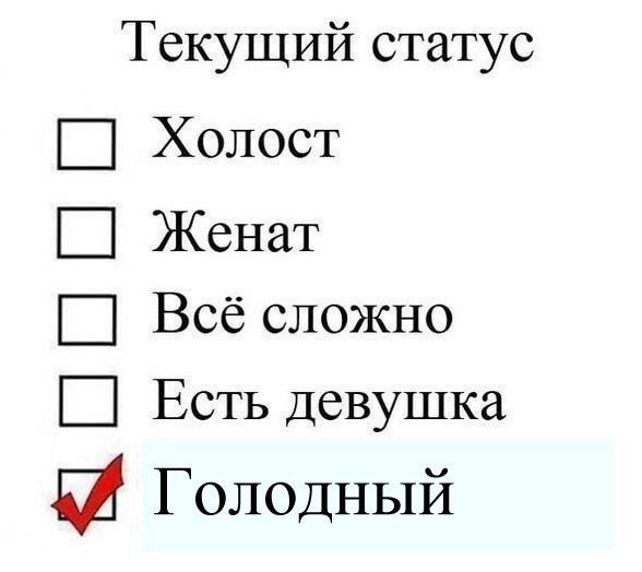 Прикольные картинки и демотиваторы