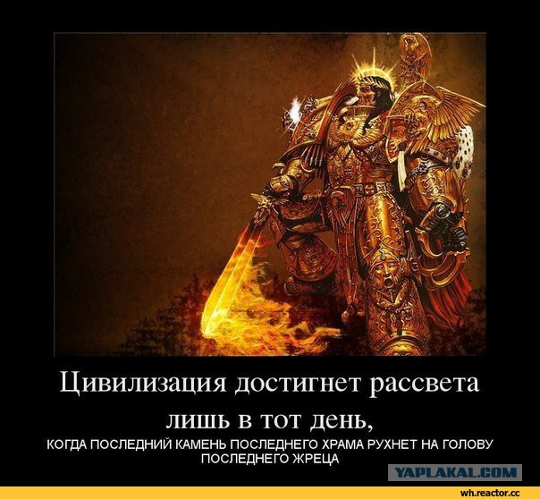 1 год колонии за спор о существовании бога