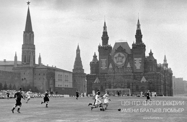 История нашей страны в фотографиях 1930-40 годы, ч 2