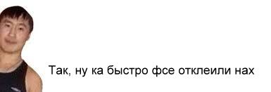 ФБР арестовывает тех, кто заклеивает глазок веб-камеры