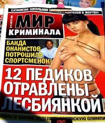 Так были или не были американцы на Луне?