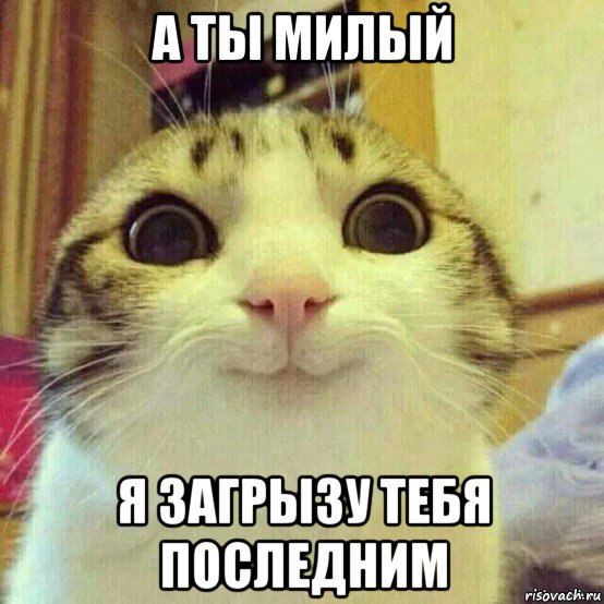 Мой первый прыг