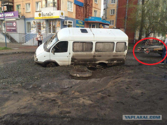 Простите... но Омск утонул!