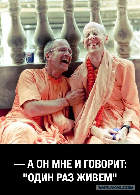 Для поднятия настроения - 2