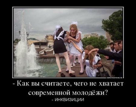 Уважаемые автовладельцы-мужчины!