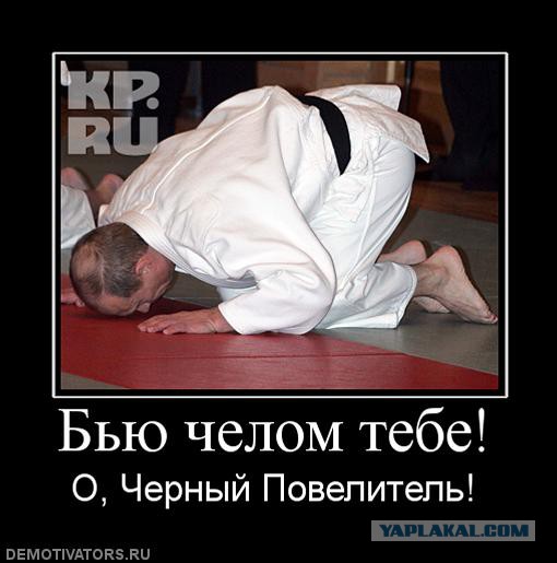 Исполнение желаний 3