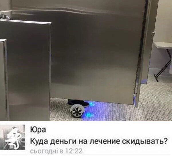 Ужасы и приколы из соцсетей 18+