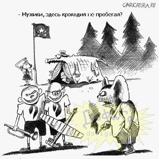 Грузилки