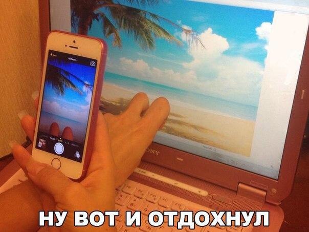 Порция позитива на вторник