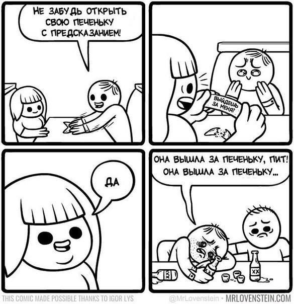 Кое-что новое Jpgшное