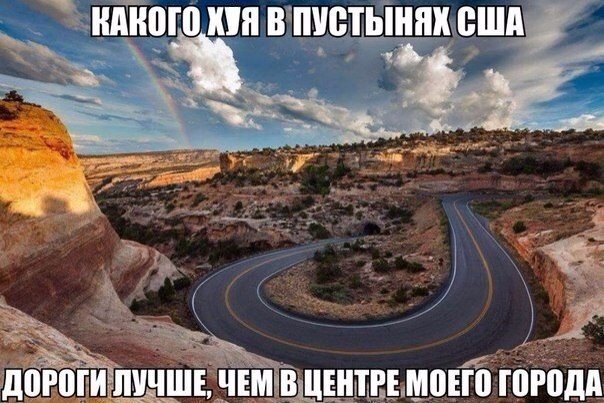 Картинки и гифки, глаза порадовать
