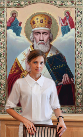Новый имидж Поклонской