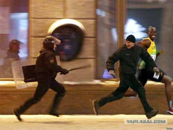 Когда ты самый быстрый человек на планете