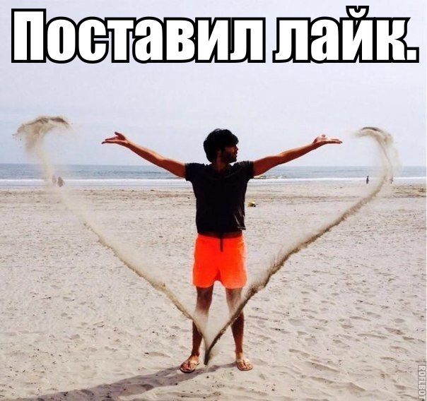 Картинки и приколы из сети