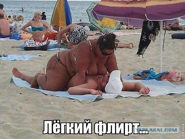 Упоротая пятиминутка