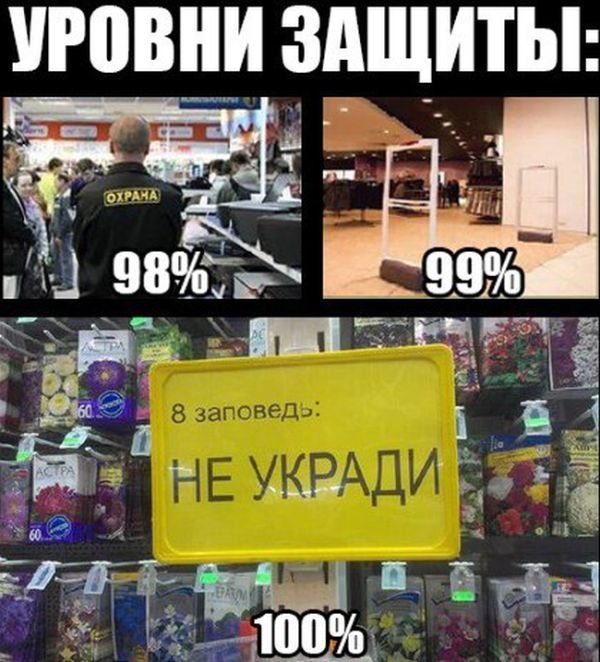 Немного позитива на выходной я начну а вы продолжите