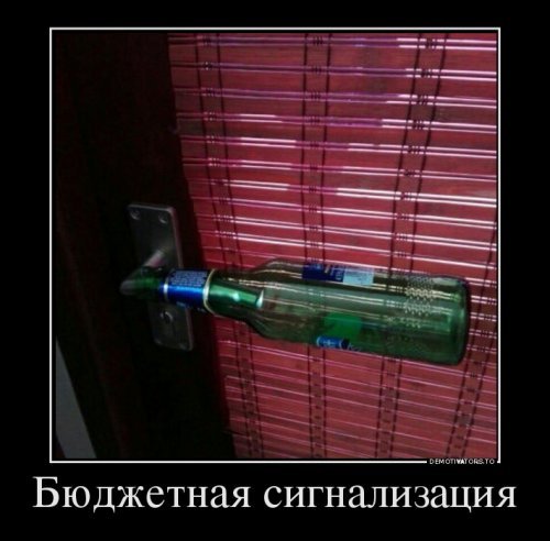 Картинки и гифки, всё стандартно