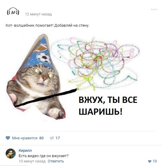 Картинки из инета