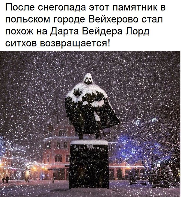 Порция абсурдного юмора на следующую неделю
