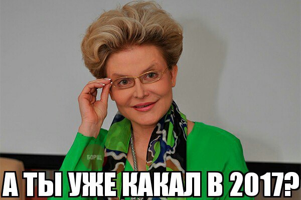 Фото из этих ваших интернетов.