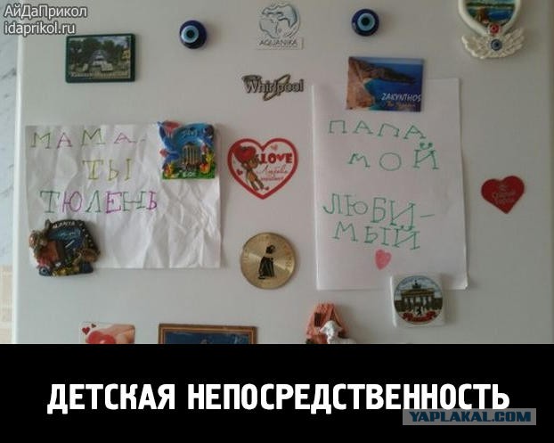 Всякого разного на пятницу!