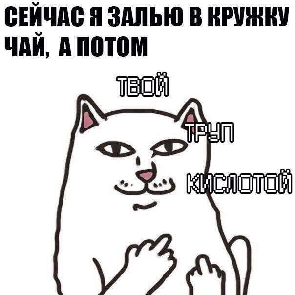 Невеселый юмор для мрачно настроенных людей...