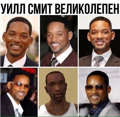 Немного деграданса - 2