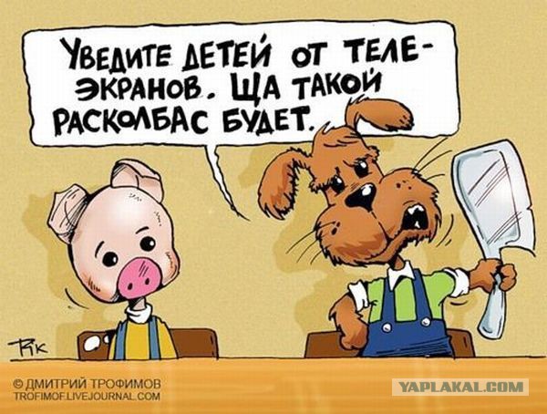 Прикольные картинки 06.07.2017