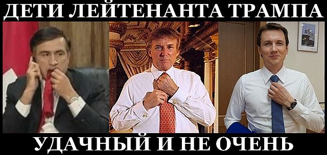 Белый дом тихо плачет: Дональд Трамп показал фото шикарных апартаментов своей семьи в Нью-Йорке