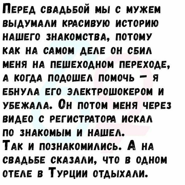 Забавные комментарии, шутки и фразы из этих ваших интернетов